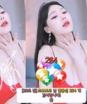 KBJ-24110664