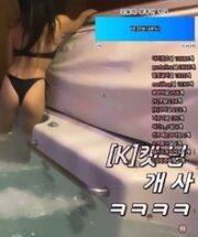 KBJ-24110667