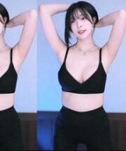 KBJ-24110917