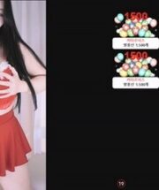 KBJ-24110945
