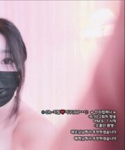 KBJ-24111250