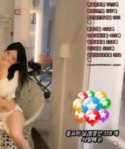 KBJ-24111862