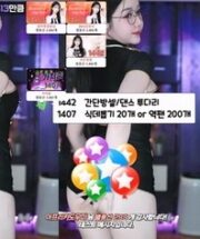 KBJ-24112069