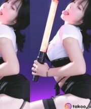 KBJ-24112364