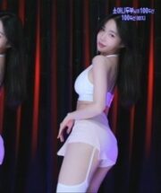 KBJ-24120713