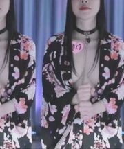KBJ-24120719