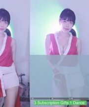 KBJ-24122109