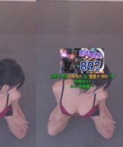 KBJ-25010844
