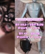 KBJ-25011190