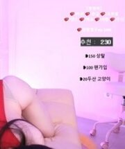 KBJ-25012147