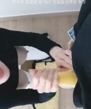 KBJ-25012159