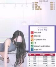 KBJ-25021167