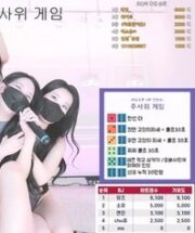 KBJ-25021168