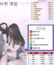KBJ-25021169