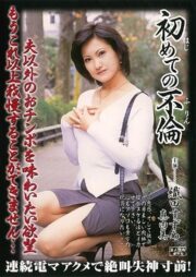 KBKD-287