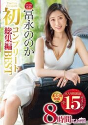 KBL-005