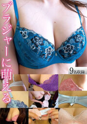 KBMS-166