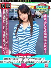 KBTV-004