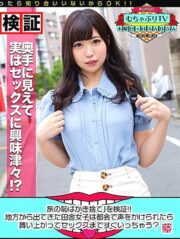 KBTV-021