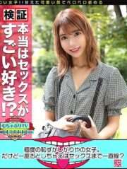 KBTV-041