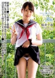 KIMU-011