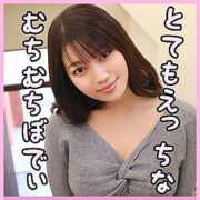 KITAIKE-397