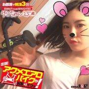 KKTN-010