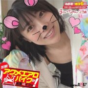 KKTN-011
