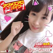 KKTN-015