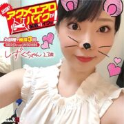 KKTN-016
