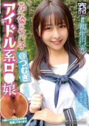 KNMB-008