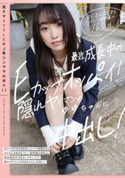KNSM-012