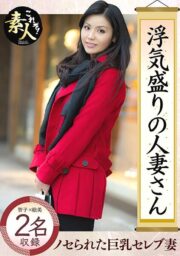 KRS-044