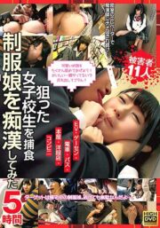 KSAT-052