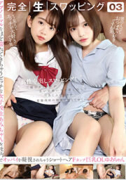 KSWP-003