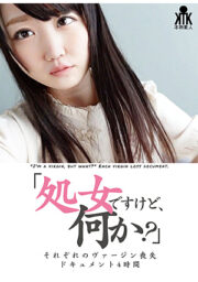 KTKY-064