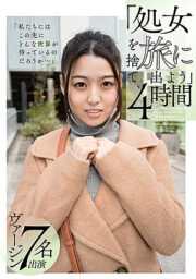 KTKY-070