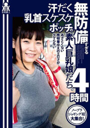 KTKY-074