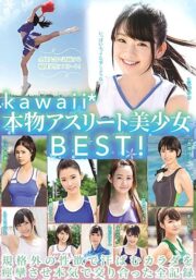 KWBD-257