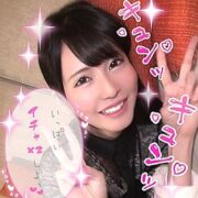 LADY-354