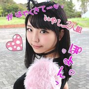 LADY-355