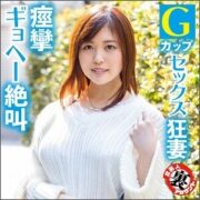 LAS-025