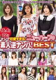 MBMP-046