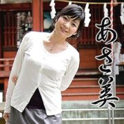 MCSF-055