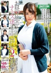 MDBK-108