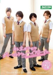 MDBK-111