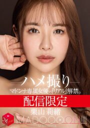 MDON-016