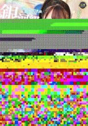 MDTM-566