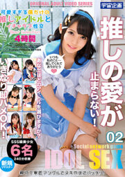 MDTM-813