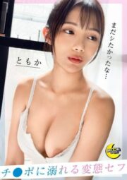 MFC-276